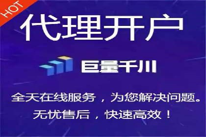百度竞价代运营实战：某电商平台的销量翻倍秘诀